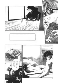 [Wang-Pac] Kanojo ga Tsunagareta Hi