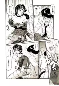 [Hotta kei]Miracle Girl & Boy