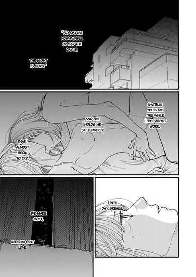 Breath Shikou no Yuri Seiheki Anthology