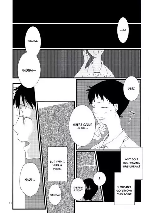 Nee, Boku no Koto Suki? | Hey, Do You Love Me? {Spluuuuurt}