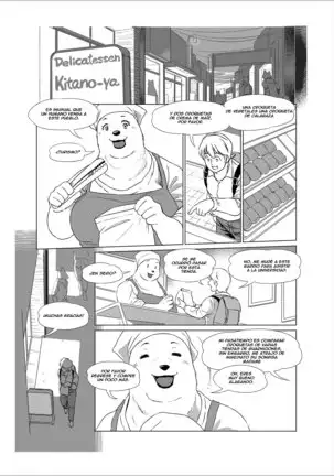 Los Departamentos del Celo