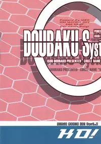 (C67) [MGW (Isou Doubaku)] NINJA MANIA KO! (Genshiken)