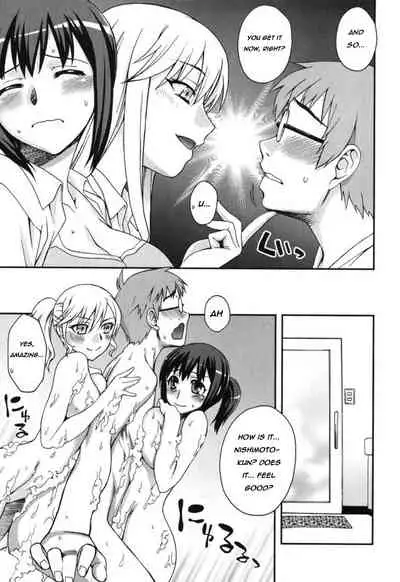 [Unagimaru] Double Lip Ch. 01-02, 04, 06 - 10 [English]