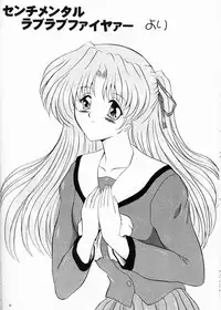 (C56) [Yomosue Doukoukai (Gesho Ichirou, TYPE.90)] THE OMNIVOUS XV