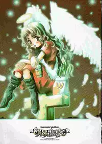 [Kaorunaoka Sakakibara] Chichi Bust (low quality)