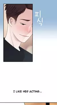 Tissue Thieves Ch.1-15 (English) (Ongoing)