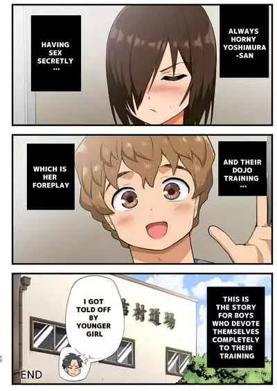 [OTOREKO (Toilet Komoru)] Tatakae! Yoshimura-san! 1 ~Otoko wa Full Bokki Oazuke NTR~ - FIGHT! YOSHIMURA-SAN! 1 - man with full erection on hold [English]