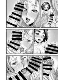 [Akumenari! (Bonnari)] Isekai Futanari Tensei 2 | 异世界扶她转生2 [Chinese] [鬼畜王漢化組]