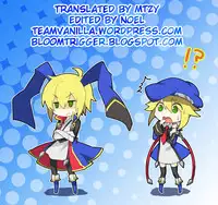 (SC27) [Suzuya (Ryohka)] Treat! (School Rumble) [English] =Team Vanilla=