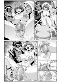 [ONEONE1 (Pepo, Ahemaru)] Nikubenjou no Kabaneri Sono Ni to Rei (Koutetsujou no Kabaneri) [Digital]