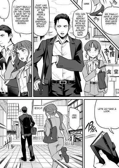 [Ame no Machi (Swap Kinoko)] Tamashii Irekawari Genshou - Case 1 Fukami Shiori no Baai | Soul Swapping Phenomenon -Case 1 Shiori Fukami- [English]