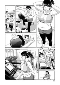 [Itaba Hiroshi] Hatsujou Kanojo no Shuuchishin [Digital]