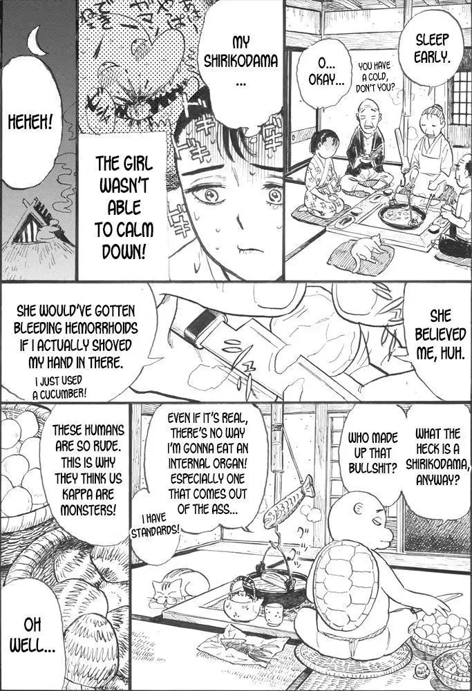 Kappa Zeme | Kappa Torture