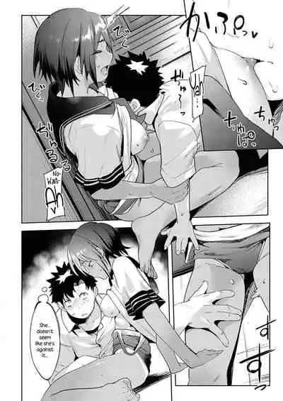 Saikin, Osananajimi ga Myou ni Iroppoin daga. | My Childhood Friend's Been Strangely Sexy Lately.