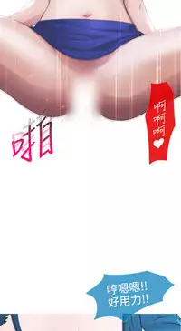 [Studio Gale] Lady Garden 淑女花苑 第一季 [Chinese]