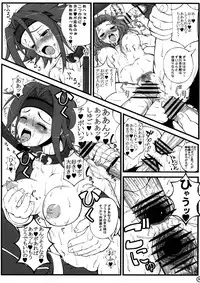 (C74) [Anklet-Girl (Tousei Oume)] ZERO-Meinu (Code Geass: Lelouch of the Rebellion)