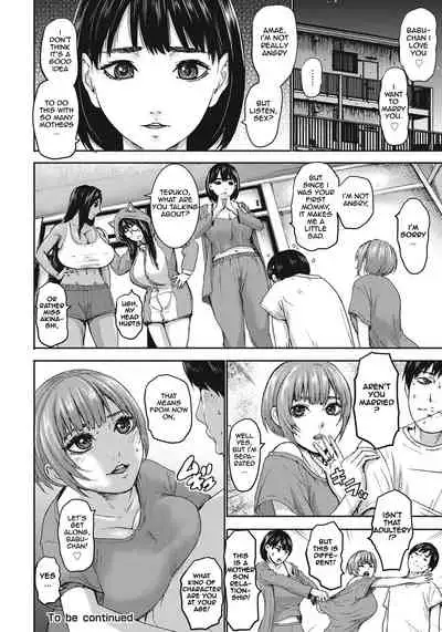 Shichinin no Mama | Seven Mothers Ch. 1-5