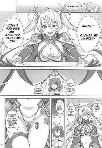 Servant Service Order