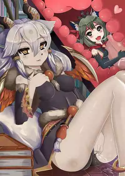 [Purekonkon] Unbirth