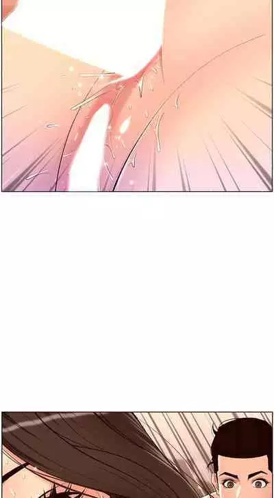 APP for the Emperor of the Night 1-30