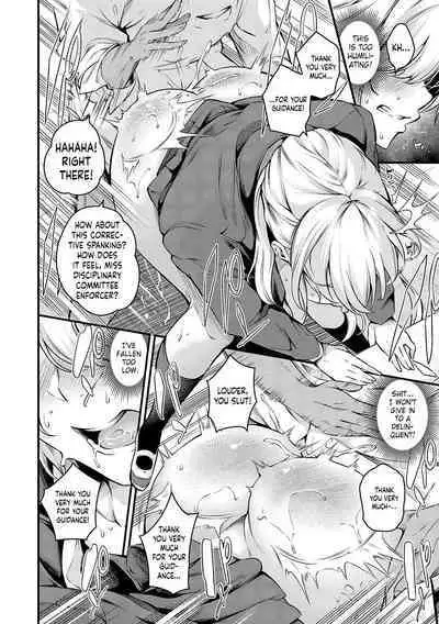 Fuuki Iin Ichijou no Haiboku | The defeat of Ichijou from the disciplinary committee