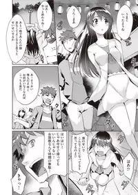 COMIC AUN 2018-10 [Digital]