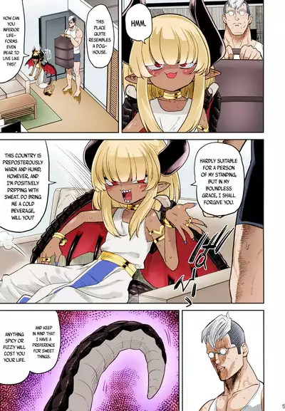 (C94) [D-baird (BeNantoka)] Fan to Off-Pako Shite Shimatta Jitaku Totsurare Hen | A meet-and-fuck with my fan got me doxxed [English] {CapableScoutMan & bigk40k} [Colorized]