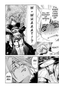 [Seguchi Takahiro] Ore Tama | My Balls Ch. 1-41 (Complete) + Extras [English]