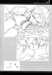 (C62) [studio C-TAKE (Miura Takehiro)] Immoral Sister R Genga Shuu