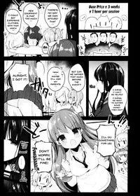 (Junction Box Nagoya) [Chocolate Synapse (Shika Yuno)] Enkou Shitemo Zettai Daijoubu da yo! ...ne? | Just a little compensated dating will be okay!... Right? (Hinabita) [English] [Doujins.com]
