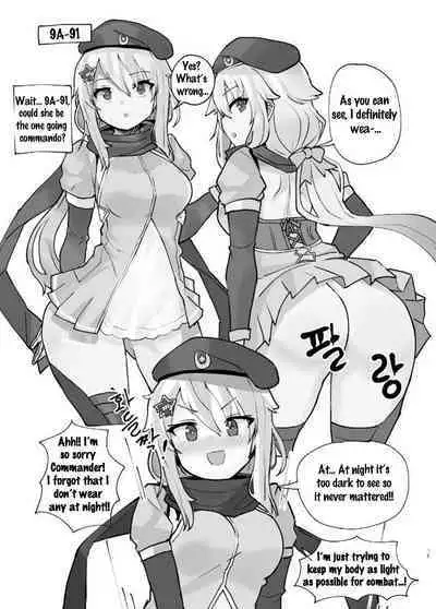 Do Tactical Dolls Wear Electric Teddy Bear Underwear? (Girls Frontline) [English]