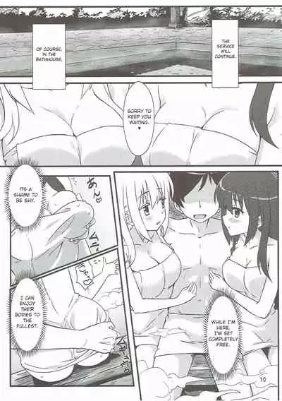 (C82) [Kaminari-neko (Eitarou)] Matsumi Shimai to Asobimasho (Saki) | I Played with the Matsumi Sisters (Saki) [English]