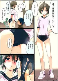 (C78) [ROUTE1 (Taira Tsukune)] MikiMakoism (THE IDOLM@STER)