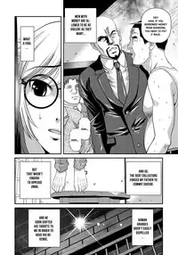 [Shion] Aiyokuchu ~Chikarou Kankin~ [English] [Manga Reborn]