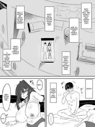 [Circle Kagemusha (Kagemusha)] Zombie Harem Life ~Antibogi no Ore to Bakunyuu Zombie~ | Zombie Harem Life ~My Immunity and the Big-Titted Zombie~ [English] [Selcouth]