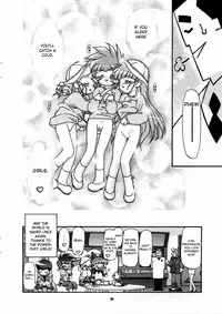 (SC35) [Gambler Club (Kousaka Jun)] I Love Girls! (Power Puff Girls Z) [ENG] [desudesu]