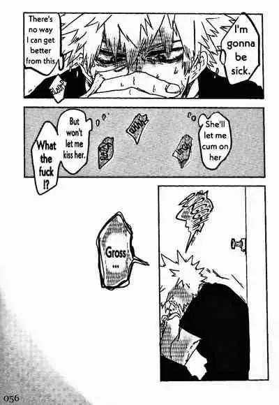 Soshite Kyoku wa yamanai | The Melody Which Ceases to End