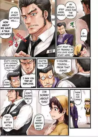 Joshikousei ni Kigaetara | Changed into a high school girl 1-2