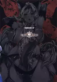 (C90) [ERECT TOUCH (Erect Sawaru)] THE DOGS (Granblue Fantasy) [English] [sneikkimies]