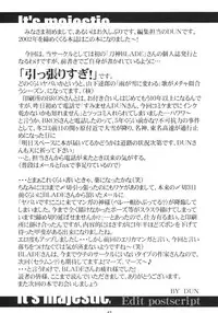 (C63) [RPG COMPANY 2 (katana kami BLADE)] Ifuu Doudou (Dead or Alive)