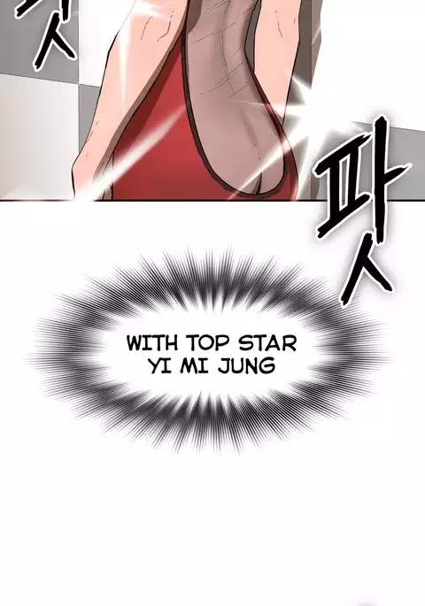 Refrain Love Ch.1-26