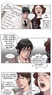 [Ramjak] Atonement Camp Ch.1-30 (English) (Ongoing)