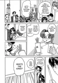 [Chunrouzan] Otomadachi - Friend [English] [SaHa]