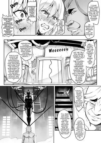 [Hatoba Akane] Touma Senki Cecilia Ch. 1-18 | Demon Slaying Battle Princess Cecilia Ch. 1-18 [English] {EL JEFE Hentai Truck}