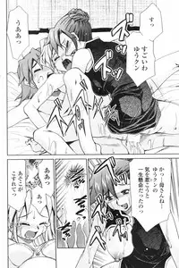 COMIC Penguin Club 2006-11