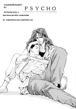 Pyscho [Yu Yu Hakusho] [Sensui x Itsuki] English