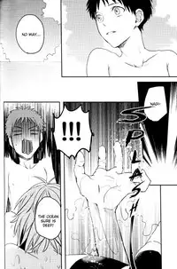 (C86) [AKA-MISO (Mamemu)] Natsu Dashi Umi Demo Itte Ichaicha Shitara ii ja Nai! | Nothing Wrong with a Little Summer Fun at the Beach! (Neon Genesis Evangelion) [English] {Spluuuuurt}