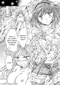 [peachpulsar (Mira)] Cutie Beast Kanzenban | Cutie Beast Complete Edition [English] [Digital]