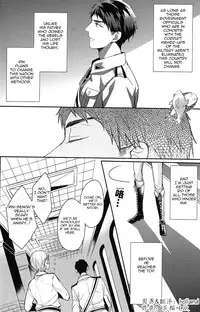 (SPARK9) [Honetsuki niku (Sebone)] I swear (Free!) [English] [Carrot-Bunny]