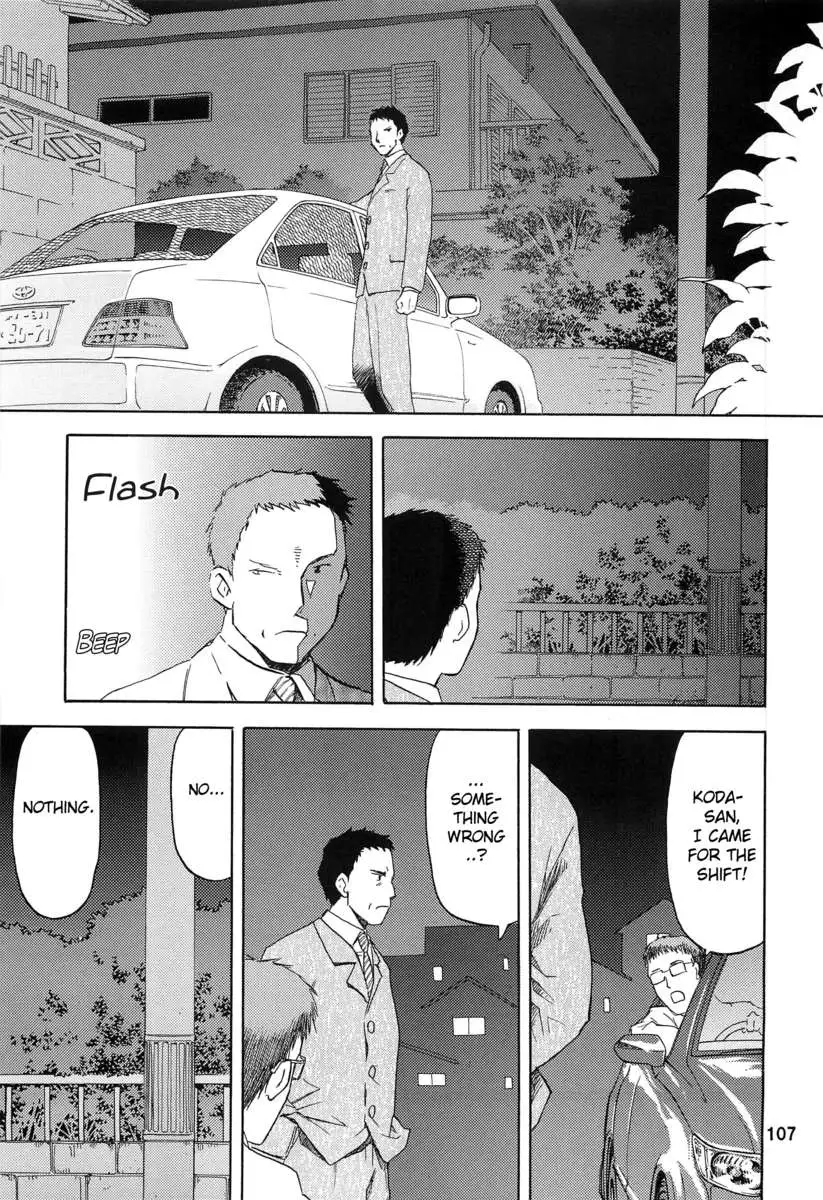 blue snow blue scene.6